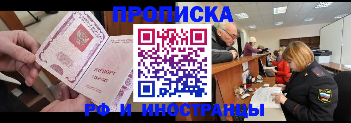 форма 3 в Новоаннинском